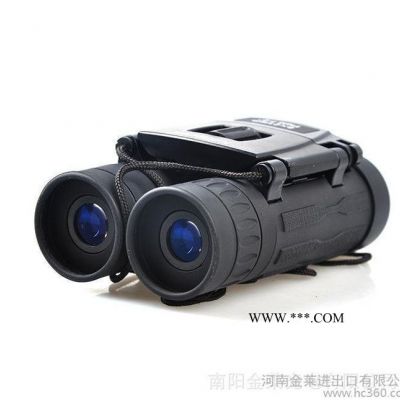 HA821雙筒望遠(yuǎn)鏡  8X21時(shí)尚款 可折疊便攜式高清 廠家供應(yīng) 多層鍍膜望遠(yuǎn)鏡可加工定制藍(lán)膜綠膜