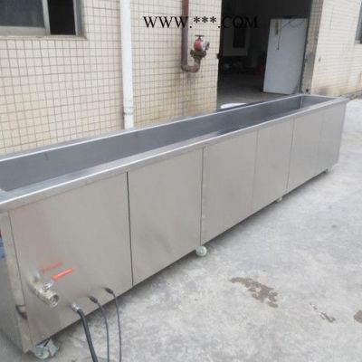 光學玻璃超聲波清洗機 鍍膜前鋁管清洗機 去油去銹 潔盟JTM