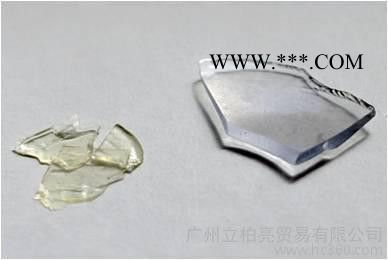 日本原裝進口無機玻璃結晶鍍膜鍍晶 專業日本汽車美容汽車漆面鍍晶廠家 高端鍍晶