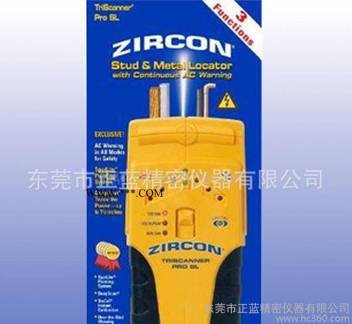 促銷銷美國不導電測試儀、真空鍍膜導電檢測儀、不導電檢測儀