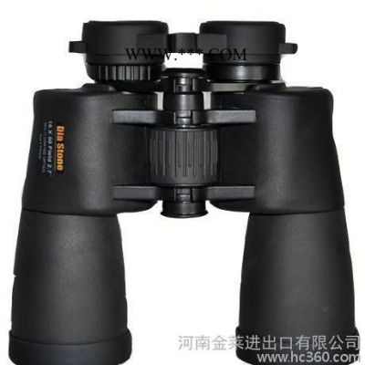 日本Dia stone 高清晰高倍望遠(yuǎn)鏡 寬帶綠膜防水16X50  軍標(biāo)望遠(yuǎn)鏡 多層鍍膜 廠家批發(fā)零售