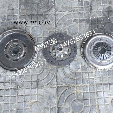 離合器壓盤 3482081032汽車離合器壓盤
