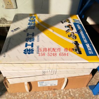 徐工壓路機離合器片 離合器壓盤總成 原廠380離合器片 連接盤 制動片 廠家 售后 配件 維修