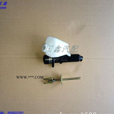 【國鑫】專業(yè)廣汽日野配件 31420E0061離合器總泵  帶油罐