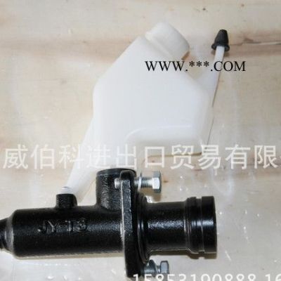 陜汽總泵/離合器分泵/離合器總泵 優(yōu)惠的價格 超高的品質