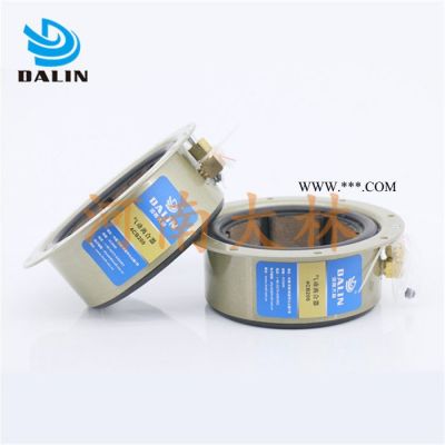 河南大林  汽車離合器片  自動離合器 氣動離合器生產廠家 氣動CB離合器 操作簡單