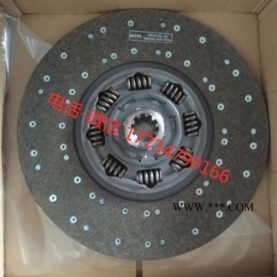 離合器片1601-00447 宇通配件