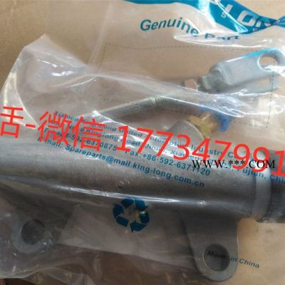 金龍客車配件 216400060 離合器總泵 原廠配件