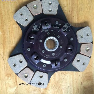 三菱離合器片 ME550186