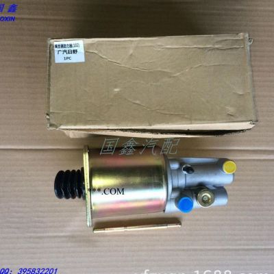 【國鑫】專業(yè)廣汽日野配件S31A0E0760 離合器分泵