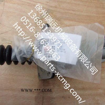 供應徐工機械及行業設備專用配件(10100120)CQJH90(或CP1604GE010) 離合器分泵