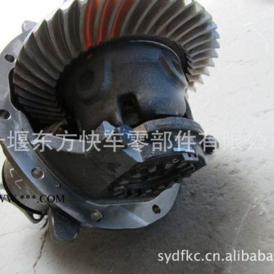 東風**9:41主減速器