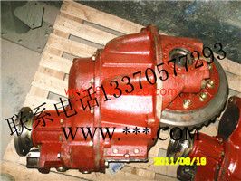 供應主減速器82810600陜汽同力