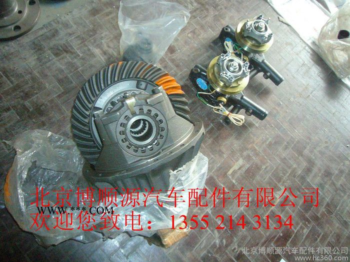 貨車配件 旗鈴 旗龍 全車配件 主減總成 盆角齒 主減速器附件