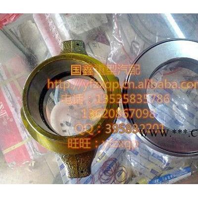日野離合器分離軸承  HINO Clutch bearing