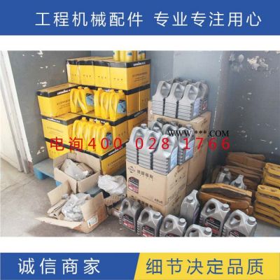 龍工裝載機配件   龍工鏟車半軸齒輪 新式老式半軸齒輪半軸齒輪墊片