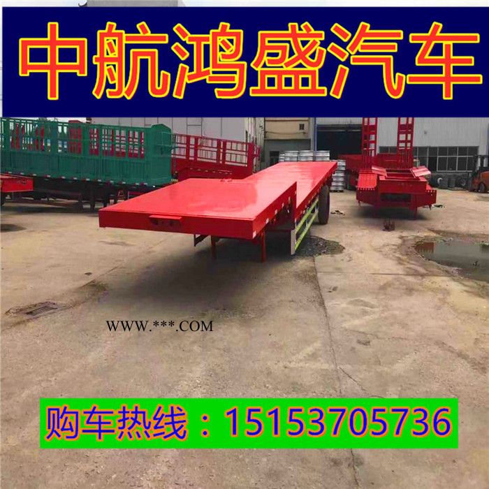 可折疊式 液壓爬梯 前橋帶提升 液壓額頭可拆卸式 勾機(jī)板半掛車(chē)