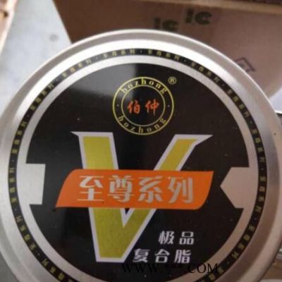 伯仲系列復合脂 高溫潤滑脂 高溫軸承潤滑脂 齒輪潤滑脂 離合器潤滑脂 烘焙機高溫潤滑脂高達418℃ 800G