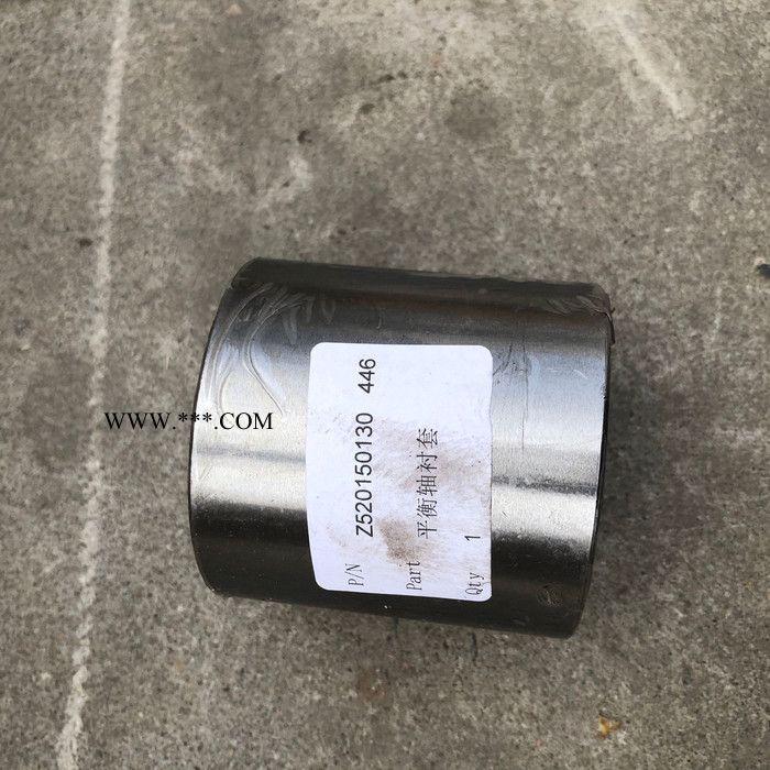 山工裝載機SEM ZL50F配件Z520150130平衡軸襯套