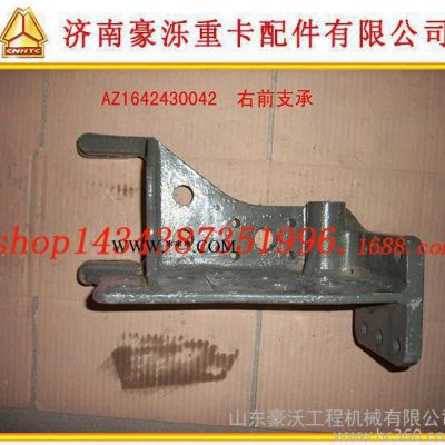 陜汽德龍漢德車橋.平衡軸襯套