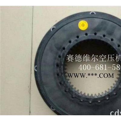 54400049英格索蘭空壓機聯軸器輪轂