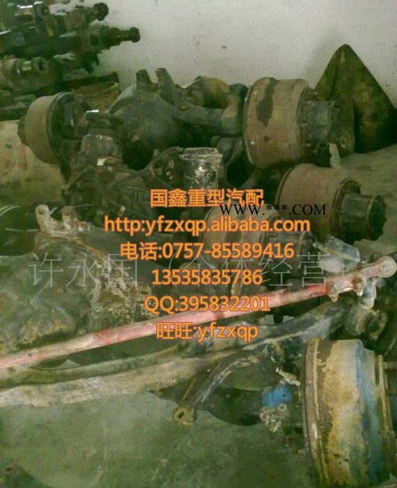 供應日野 實力 三菱 五十鈴輪輞、輪轂 拆車件