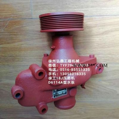 弘鼎工程機械 供應徐工壓路機剎車盤 徐工壓路機剎車片廠家