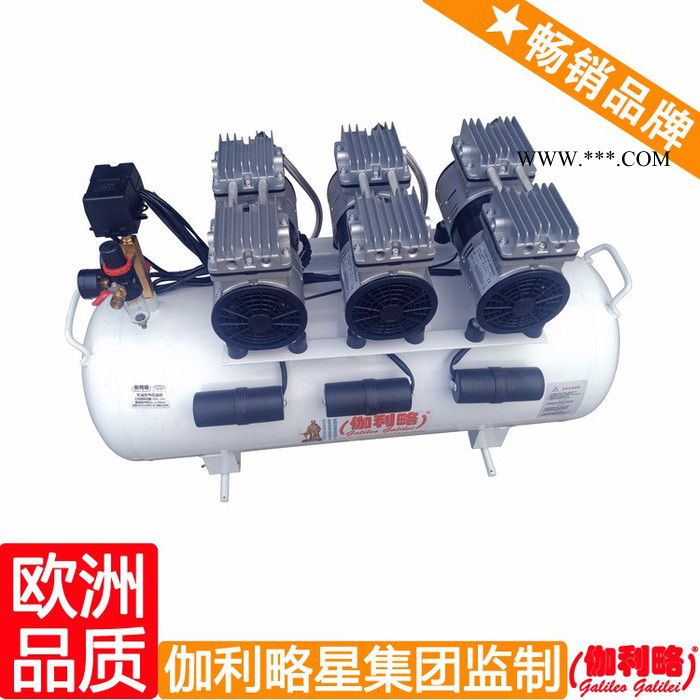 空氣壓縮機機頭 立方空氣壓縮機 空氣壓縮機站 唐