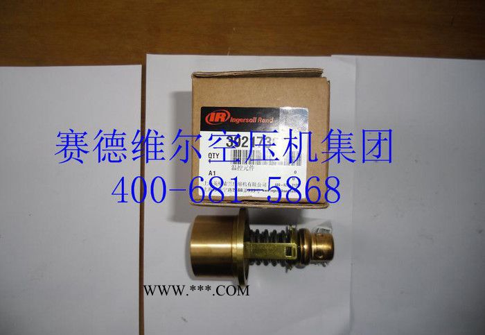 英格索蘭空氣壓縮機代理商[原裝替代OEM 現貨]