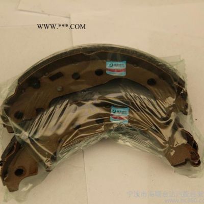 《直銷》剎車片 后剎車片 適用多車型的后剎車片