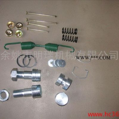 剎車蹄修理包MR-4515P制動蹄修理包4515P鐵蹄修理包