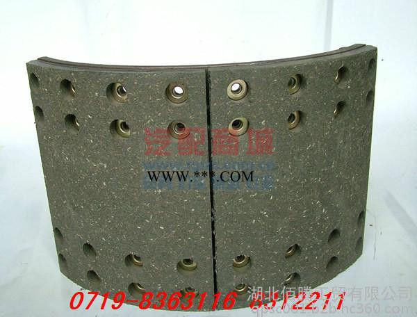 **DZ9160340070漢德STR橋制動(dòng)蹄總成