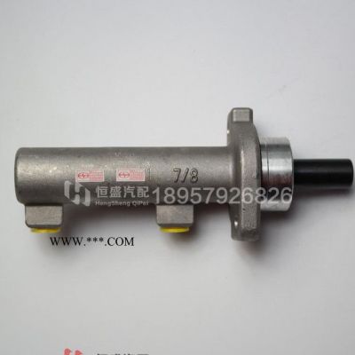 五菱宏光 CN100 專用 剎車總泵 制動總泵