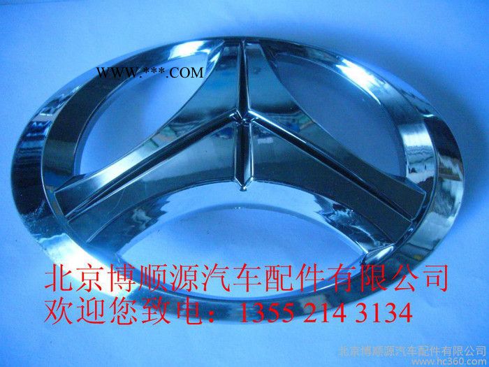 貨車配件 旗鈴 旗龍 全車配件 剎車鉗 制動鉗 制動附件