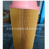 艾能空壓機(jī)空濾芯22KW30HP螺桿空壓機(jī)空氣濾芯AED22空氣過濾器