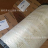 現(xiàn)貨供應(yīng)901-054 空濾 發(fā)電機(jī)組配件工程機(jī)械挖掘機(jī)配件901-054
