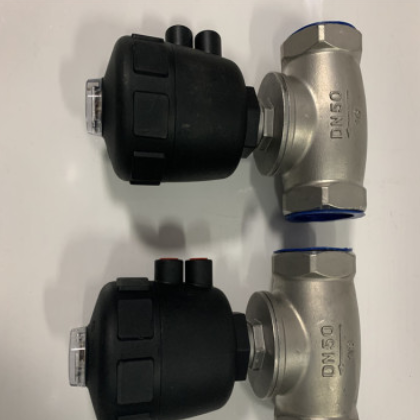 DN50 進(jìn)氣氣動閥 空壓機(jī)配件大全