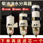 丹陽(yáng)市開發(fā)區(qū)鼎迅啟百貨商行 