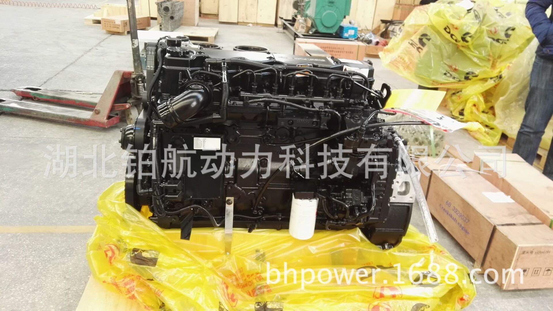 QQ圖片20151230110737