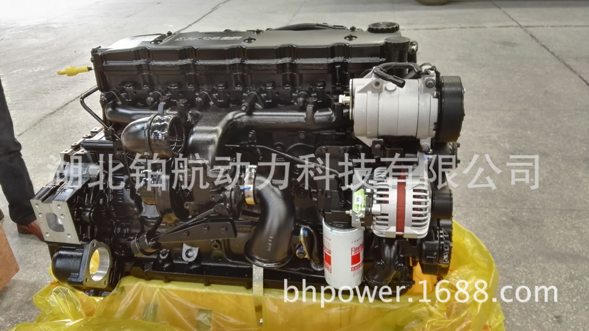 QQ圖片20151230110745