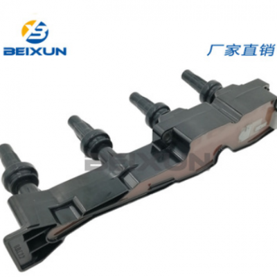 特色品質(zhì)廠家直銷適用于標致307愛麗舍汽車點火線圈9636337880