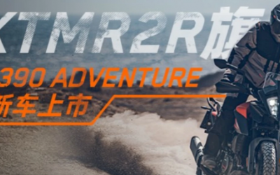 BOSCH博世汽車(chē)配件