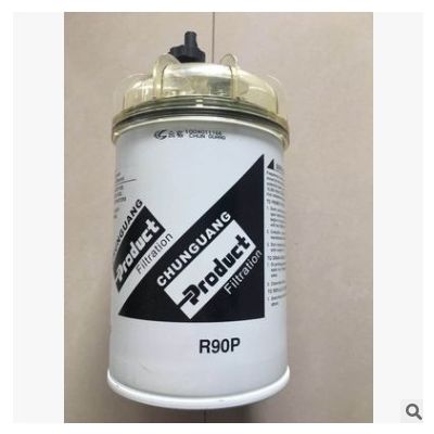 供應R90P/R90T 柴油濾清器