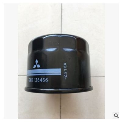 供應機油濾清器SMD136466