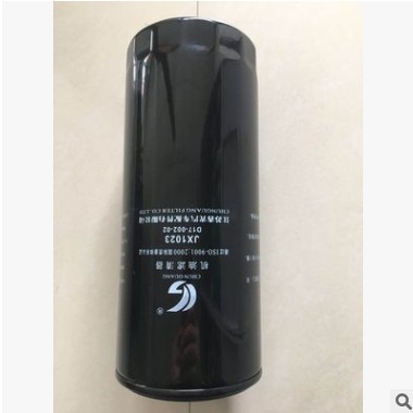 供應上柴錫柴玉柴JX1023\D17-002-02\W1102/27機油濾清器