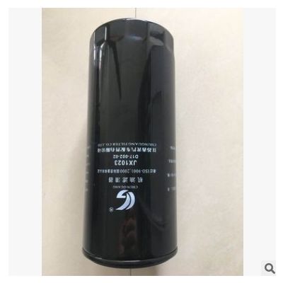 供應上柴錫柴玉柴JX1023\D17-002-02\W1102/27機油濾清器