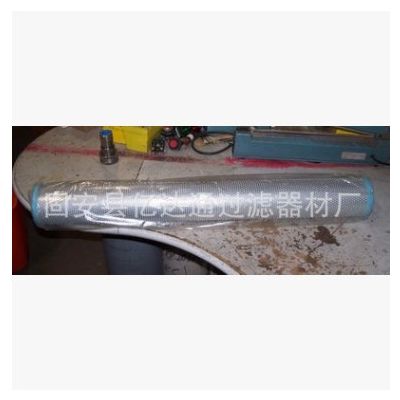 供應天然氣聚結濾芯FG-372/ FG372 天然氣除雜濾芯