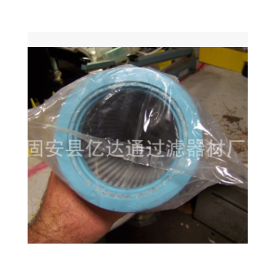 替代美國PECO派瑞濾芯 FF-336 天然氣凝聚除雜濾芯