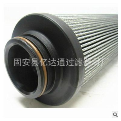 （億達通）供應液壓油濾芯927181Q 927182Q 現貨