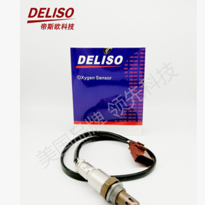 適用大眾04E 906 262 P-新桑塔納新捷達昕銳1.41.6前氧傳感